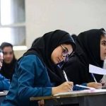 امتحانات نهایی از ۱۳ تیر؛ کنکور هم دو هفته بعد از پایان آزمون‌ها برگزار می‌شود
