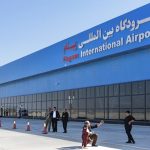 فرودگاه پیام