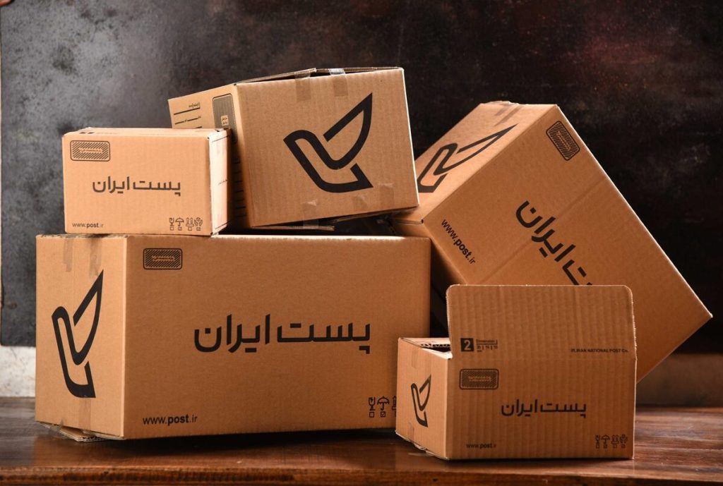 مرسولات پستی