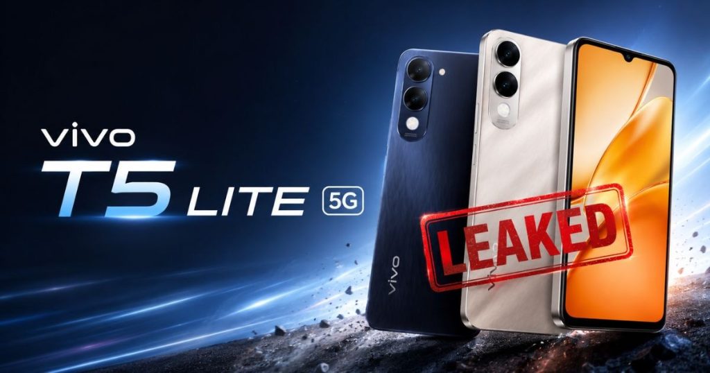 ویوو T5 Lite