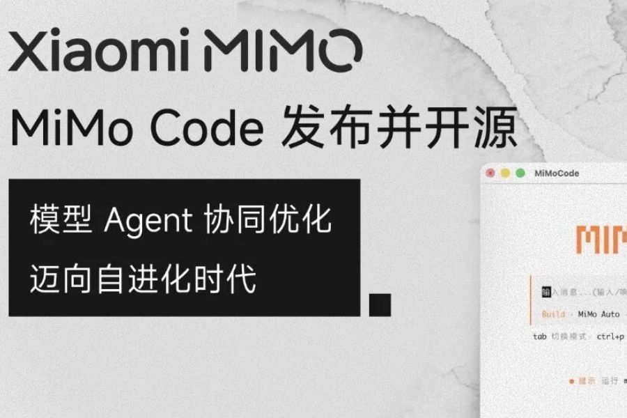 MiMo Code