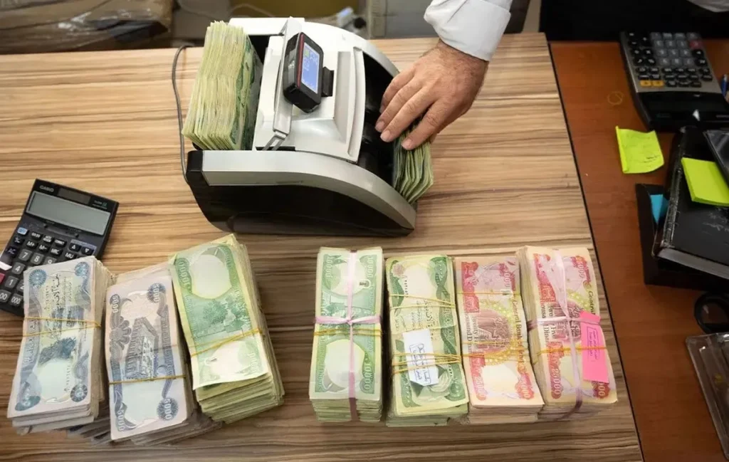 ارز اربعین