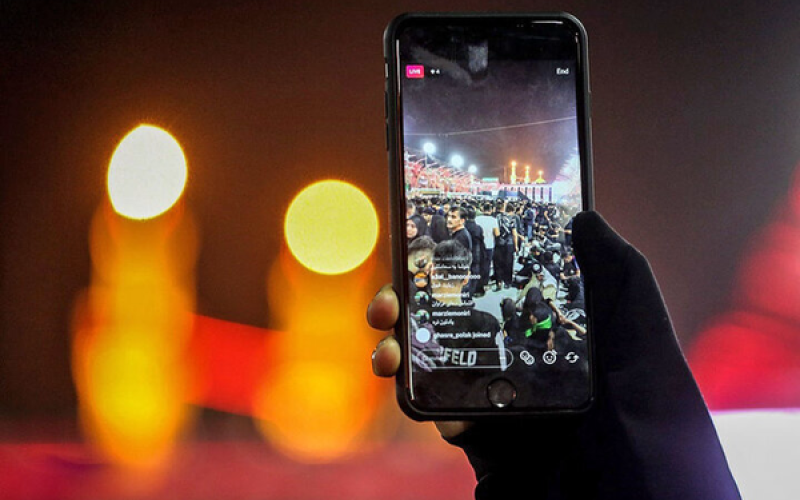اینترنت اربعین