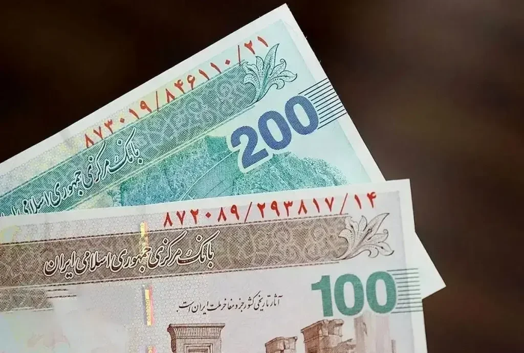 پول نقد