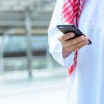 اینترنت کشورهای حاشیه خلیج فارس
