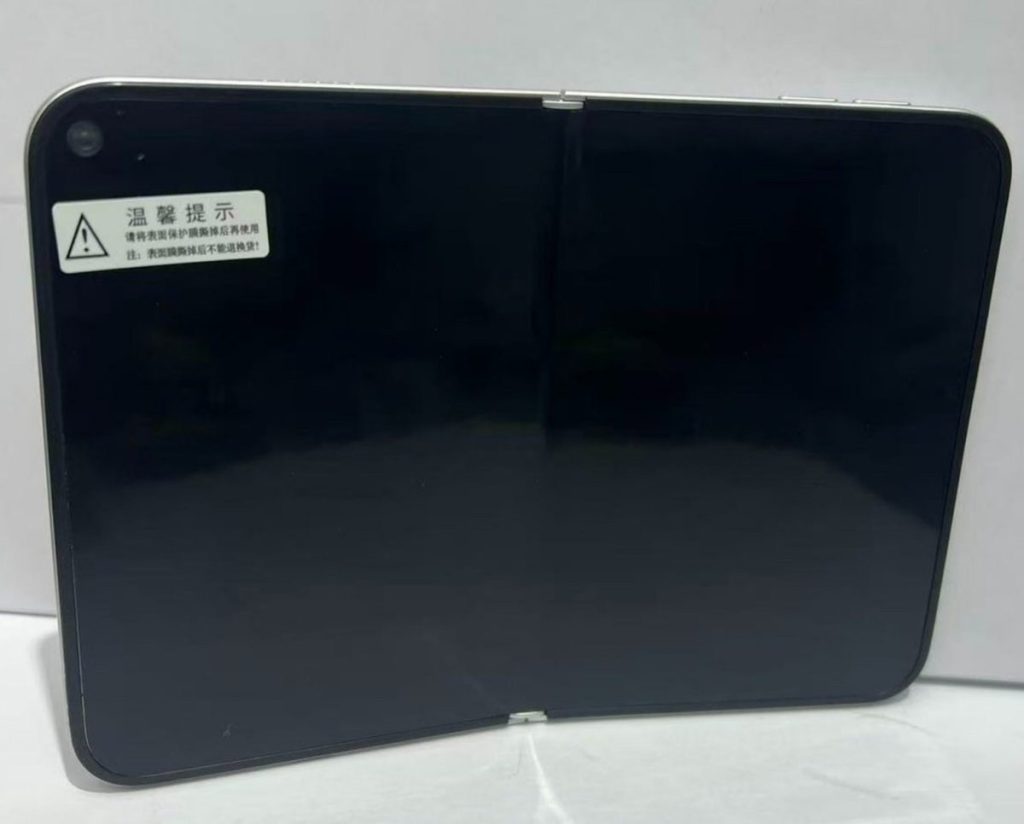 آیفون Ultra