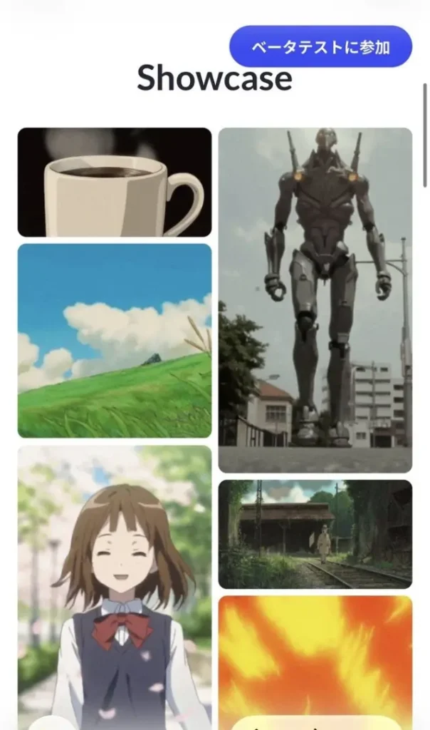 AnimeGen