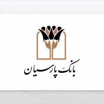 بانک پارسیان