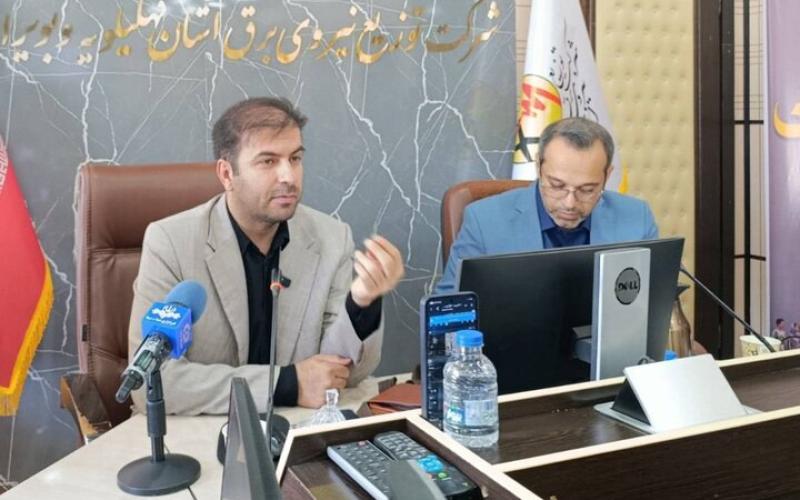 فضای مجازی