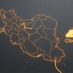 کلادفلر