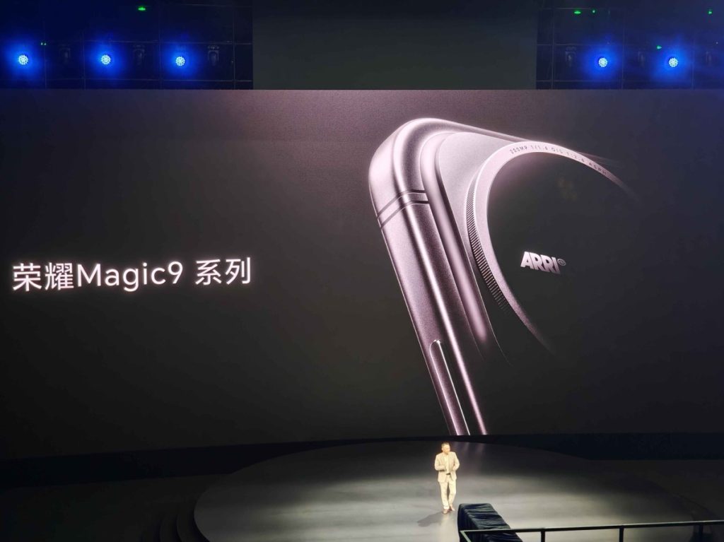 آنر Magic9