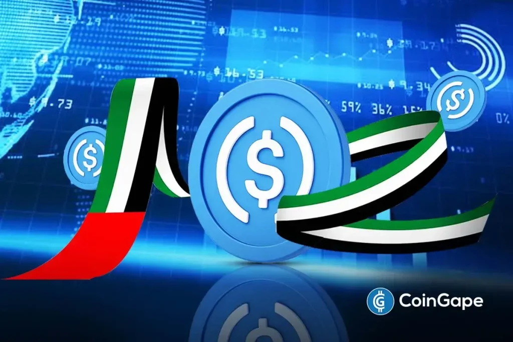 استیبل‌کوین USDU